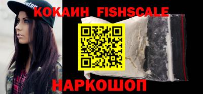 стафф Чебоксары