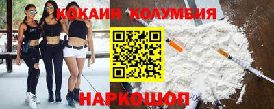 стафф Чебоксары