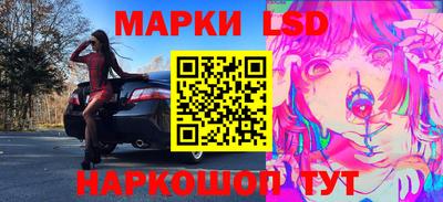 стафф Чебоксары