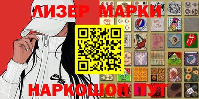 стафф Чебоксары