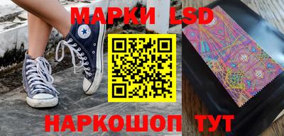 не бодяженный Чапаевск