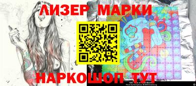 стафф Чебоксары