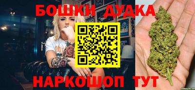 стафф Чебоксары