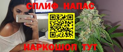 наркотики Чебаркуль