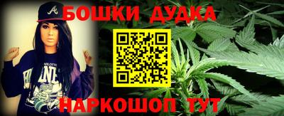 стафф Чебоксары