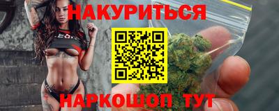 не бодяженный Чапаевск