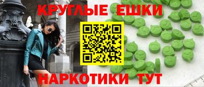 не бодяженный Чапаевск
