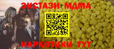 стафф Чебоксары