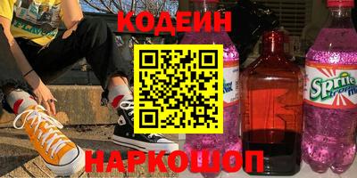 стафф Чебоксары