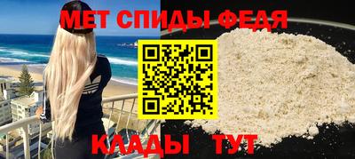 не бодяженный Чапаевск