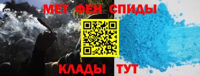 не бодяженный Чапаевск