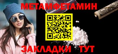 не бодяженный Чапаевск