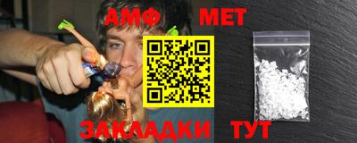 не бодяженный Чапаевск