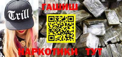 стафф Чебоксары