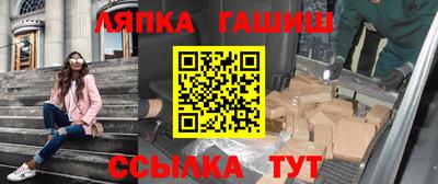 не бодяженный Чапаевск