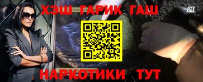 стафф Чебоксары