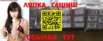 не бодяженный Чапаевск