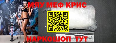 не бодяженный Чапаевск